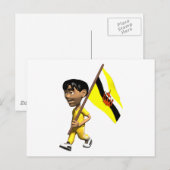 3Dブルネイ ポストカード (正面/裏面)