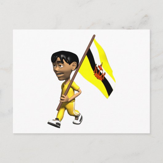 3Dブルネイ ポストカード (正面)