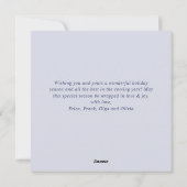 3Dミニマリストクリスマスツリーの挨拶 シーズンカード (裏面)