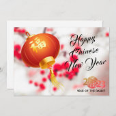 3Dユニーク赤ランタン写真旧正月うさぎ シーズンカード (正面/裏面)