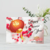 3Dユニーク赤ランタン写真旧正月うさぎ シーズンカード (スタンド正面)