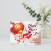 3Dユニーク赤ランタン写真旧正月うさぎ シーズンポストカード (スタンド正面)