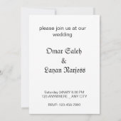 3Dラブツリーウェディングカード 招待状 (裏面)