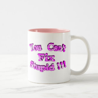 3D!愚か固定できません!! ツートーンマグカップ