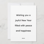 3D Santa Claus Christmas Greeting Card – Festive H シーズンカード (裏面)