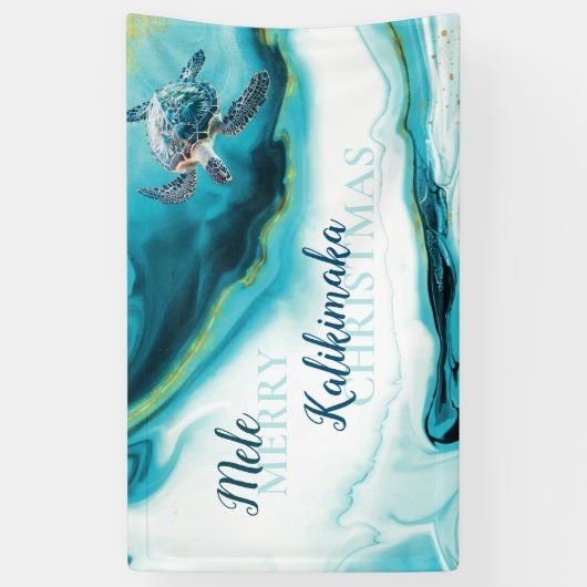 3D Turtle | Mele Kalikimaka | Christmas 横断幕 (縦)