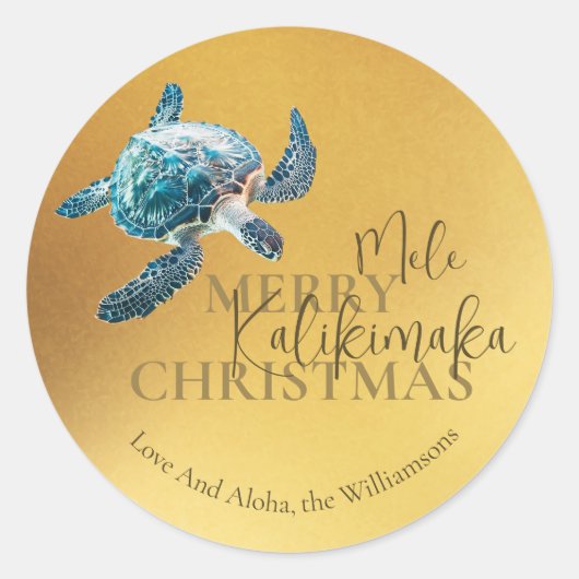 3D Turtle Mele Kalikimaka | Custom ラウンドシール (正面)