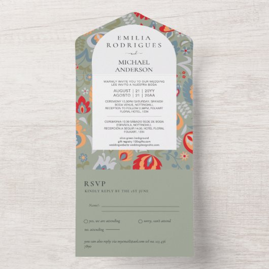 3in1オリーブグリーンフォークアートフローラバイリンガル結婚ズ オールインワン招待状 (内側)