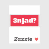 3njadアラビア実在語フおもしろいェース シール (シート)