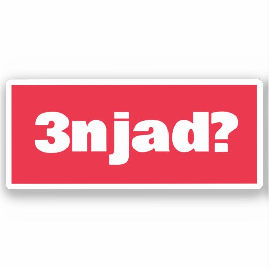 3njadアラビア実在語フおもしろいェース シール (正面)