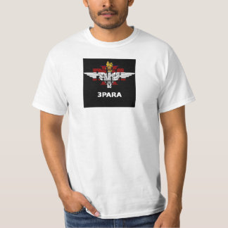 3paragu logo tシャツ