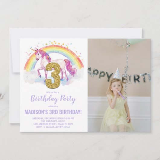 3rdレインボーユニコーンの誕生日招待状の写真 招待状 (正面)