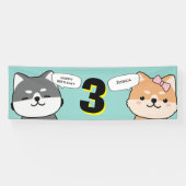 3rd誕生日パーティーカスタマイズ可能な柴犬子犬 横断幕 (横)