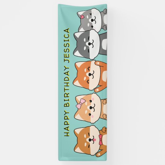 3rd誕生日パーティー柴犬子犬のカスタマイズ 横断幕 (縦)