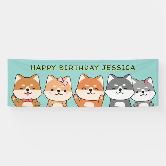 3rd誕生日パーティー柴犬子犬のカスタマイズ 横断幕 (横)