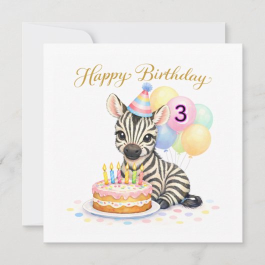 3rd Birthday For Girls - Cute Zebra Greeting Card (正面)