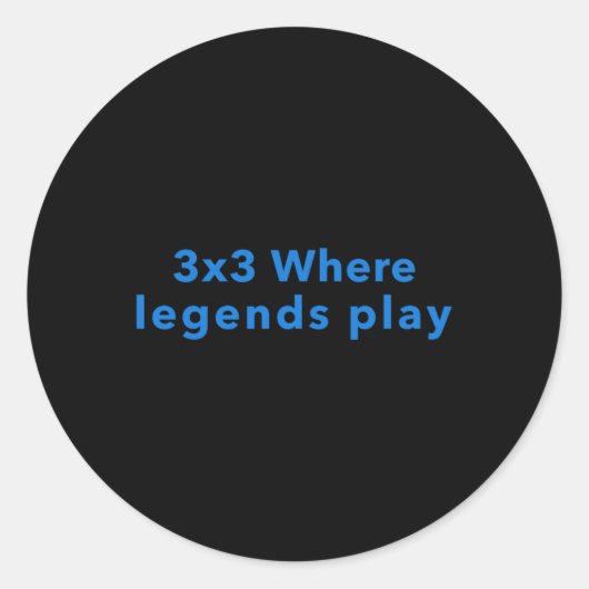 3x3のWhere Legends 遊 ラウンドシール (正面)