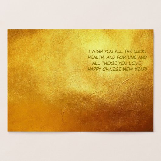 4おもしろいマンガートピグイヤー〔占星術の〕十二宮図誕生日ラグジュアリー1C 箔カード (内部)