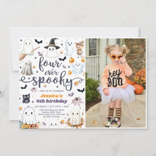 4つのかわい不気味ハロウィーン幽霊4th誕生日 招待状 (正面)