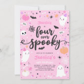 4つのかわい不気味ハロウィーン幽霊4th誕生日 招待状 (正面)