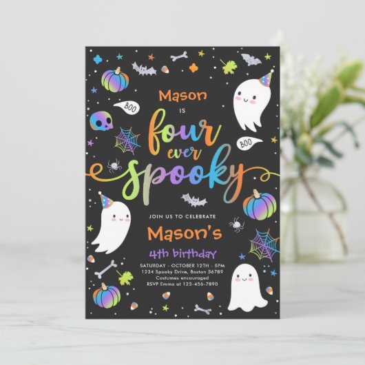 4つのかわい不気味ハロウィーン幽霊4th誕生日 招待状 (スタンド正面)
