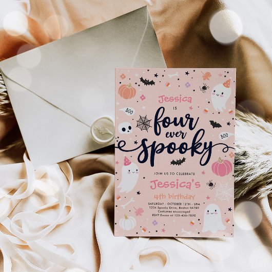 4つのかわい不気味ハロウィーン幽霊4th誕生日 招待状
