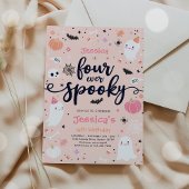 4つのかわい不気味ハロウィーン幽霊4th誕生日 招待状