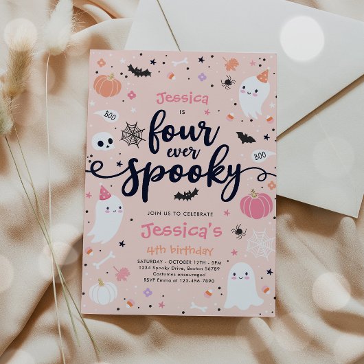 4つのかわい不気味ハロウィーン幽霊4th誕生日 招待状
