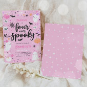 4つのかわい不気味ハロウィーン幽霊4th誕生日 招待状