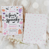 4つのかわい不気味ハロウィーン幽霊4th誕生日 招待状