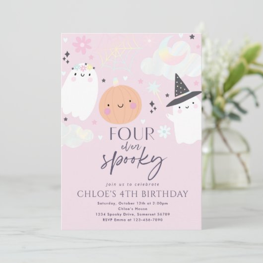 4つのかわい不気味ハロウィーン幽霊4th誕生日 招待状 (スタンド正面)