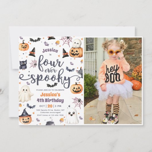 4つのかわい不気味ハロウィーン幽霊4th誕生日 招待状 (正面)