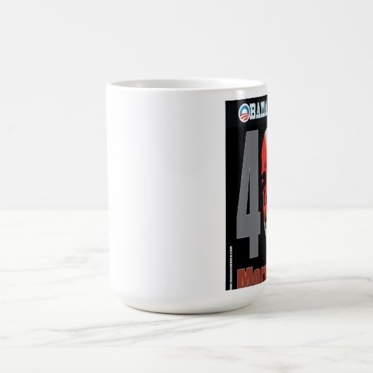 4つのより多くの年のマグ コーヒーマグカップ (中央)