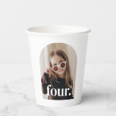 4つのアーチ型フォト誕生日 紙コップ (裏面)