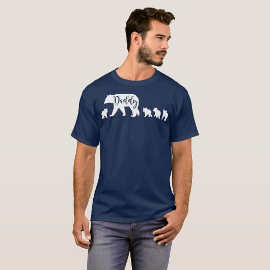 4つのキューブとダディーベアパパ父パパギフト Tシャツ (正面フル)