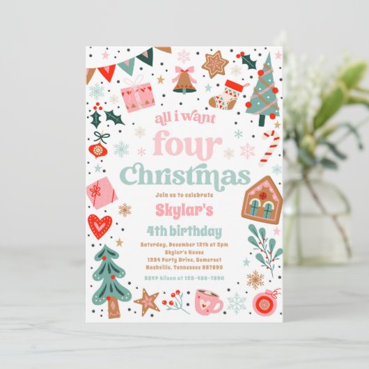 4つのクリスマス4th誕生日パーティーが欲しい 招待状 (スタンド正面)