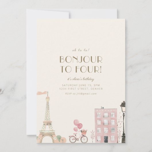 4つのパリスフランスのバースデーパーティーInvitaへのボンジュール 招待状 (正面)