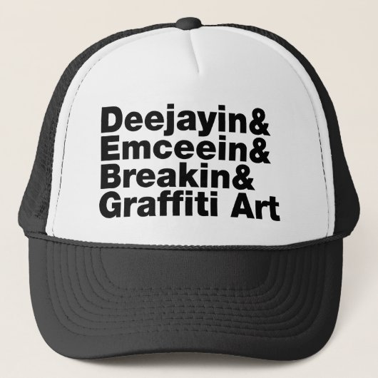 4つのヒップホップ キャップ (正面)