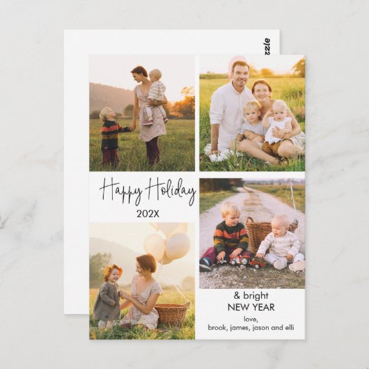 4つの写真ミニマリスト家族の写真クリスマスポスト ポストカード (正面/裏面)