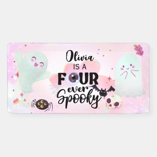 4つの常に不気味な 横断幕 (横)