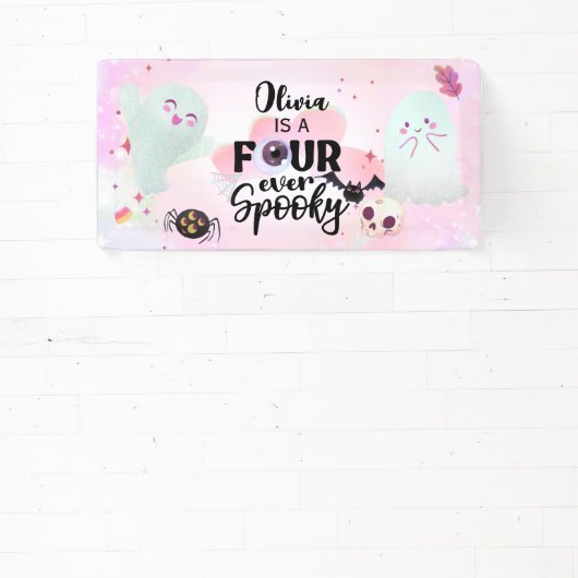 4つの常に不気味な 横断幕 (インサイチュ)