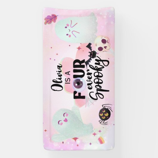 4つの常に不気味な 横断幕 (縦)