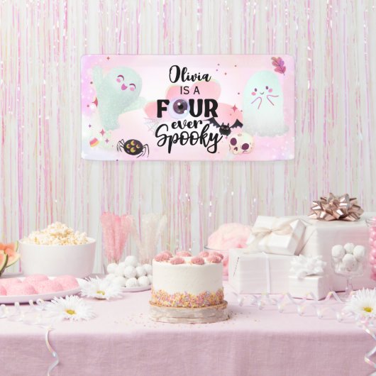 4つの常に不気味な 横断幕 (パーティー)