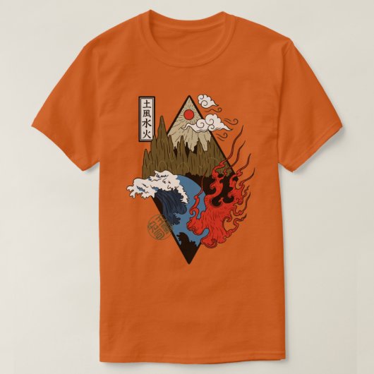 4つの日本の要素の水の消火エアアース Tシャツ (デザイン正面)