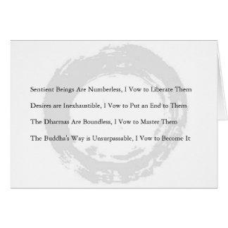 4つの素晴らしい誓約