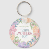 4つの花をパーソナライズ水彩母の日 キーホルダー (裏面)