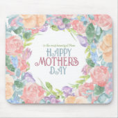 4つの花をパーソナライズ水彩母の日 マウスパッド (正面)