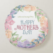 4つの花をパーソナライズ水彩母の日 ラウンドクッション (正面)