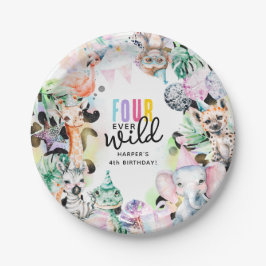 4つの野生のサファリの動物クール4歳の誕生日 ペーパープレート