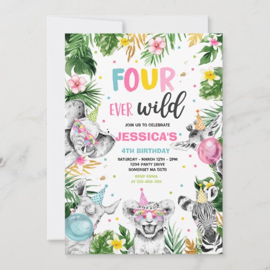 4つの野生のサファリバースデーパーティー動物 招待状 (正面)